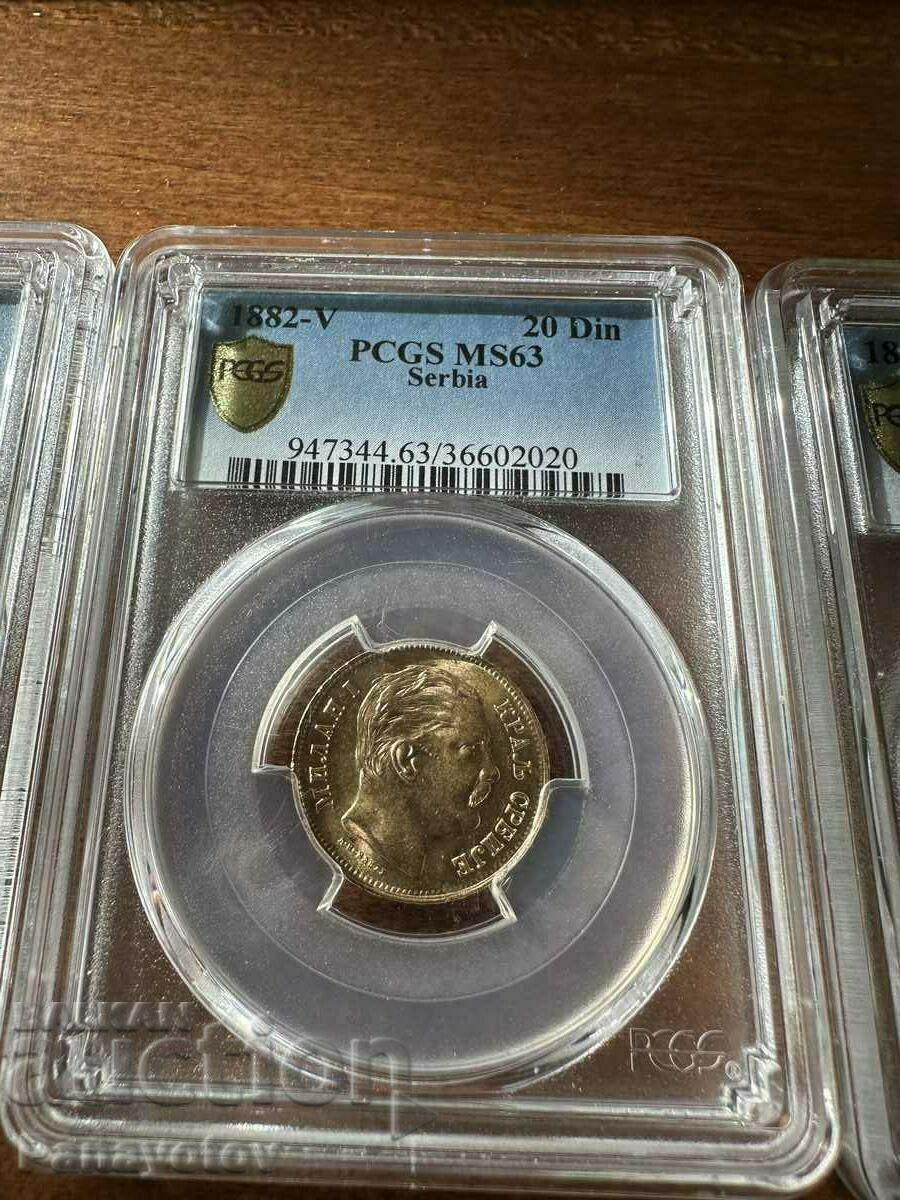 Delivery of GOLD SERBIA 20 10 DINARS 1879 1882 MILAN NGC PCGS PER Delivery of GOLD SERBIA 20 10 DINARS 1879 1882 MILAN NGC PCGS PER