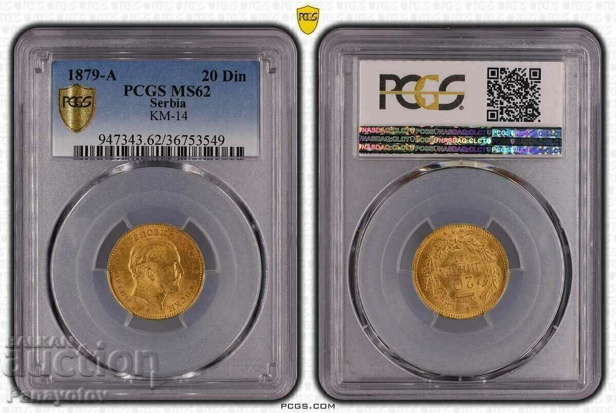 GOLD SERBIA 20 10 DINARS 1879 1882 MILAN NGC PCGS PER - 5 GOLD SERBIA 20 10 DINARS 1879 1882 MILAN NGC PCGS PER - 5