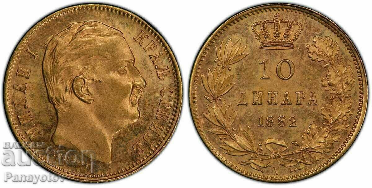 AUR SERBIA 20 10 DINARI 1879 1882 MILAN NGC PCGS PER - 7