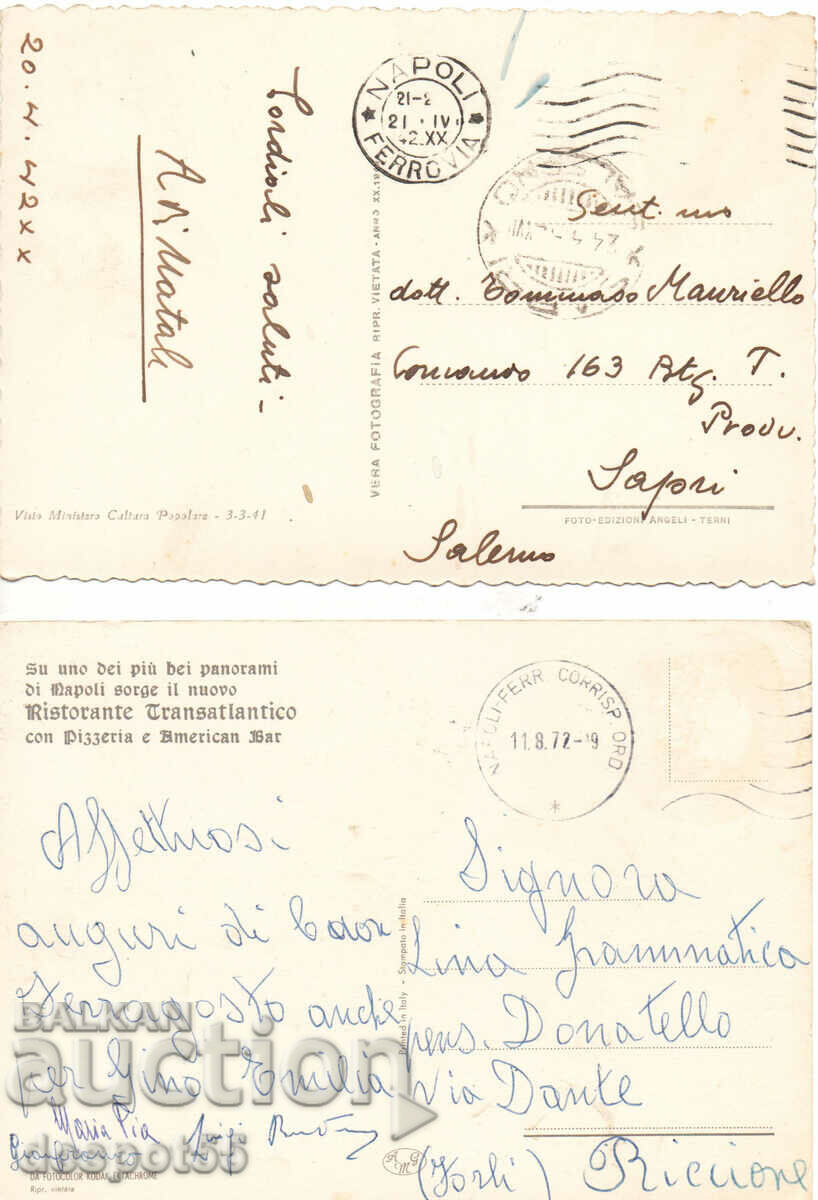 Italy. Naples - Views. - 5 Italy. Naples - Views. - 5