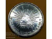 Mexico 1 peso 1898 26.95g silver