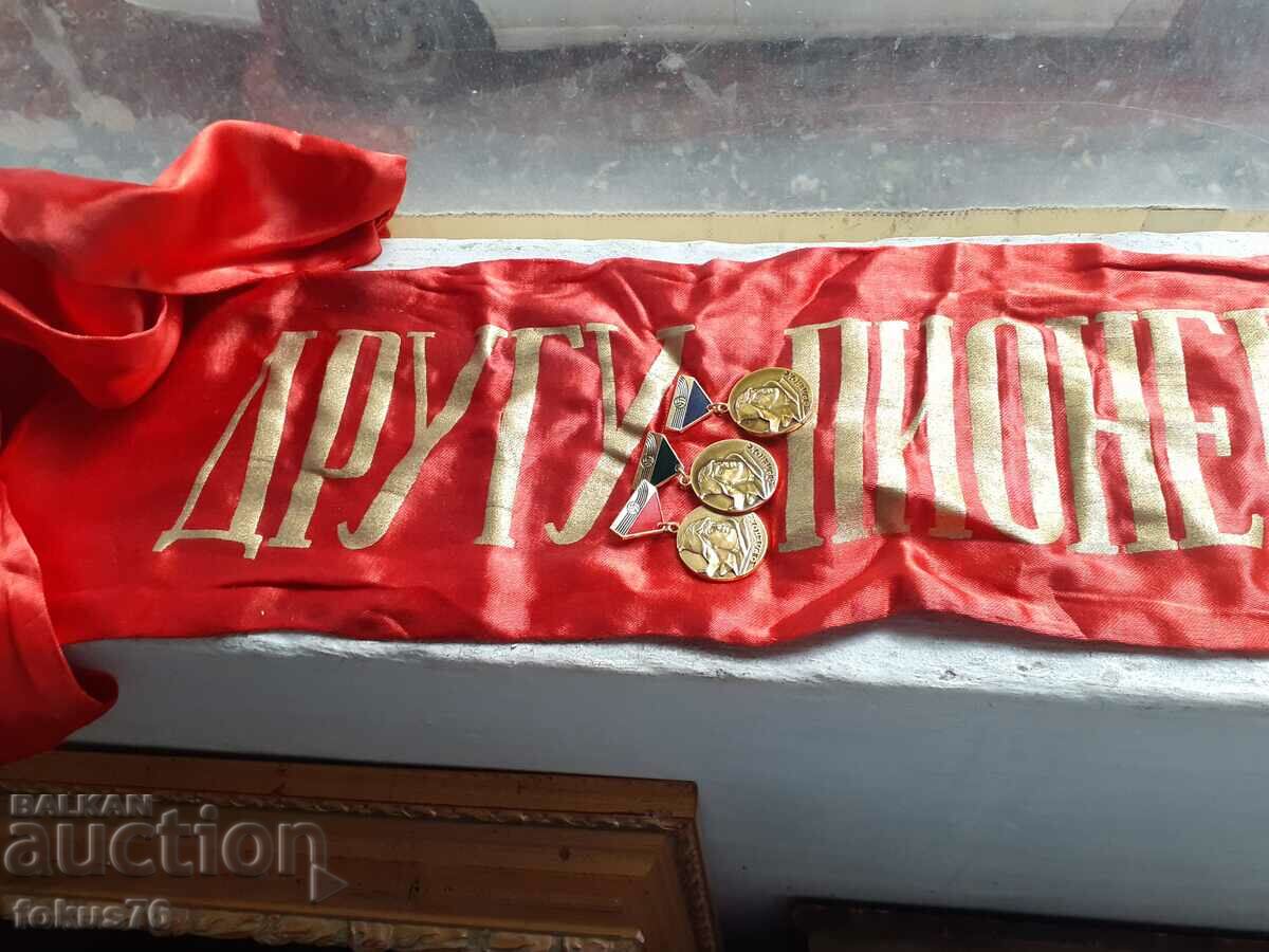 Old russian soviet flag ribbon with badges flag badge with price 79.00 BGN | € 40.39 Old russian soviet flag ribbon with badges flag badge with price 79.00 BGN | € 40.39