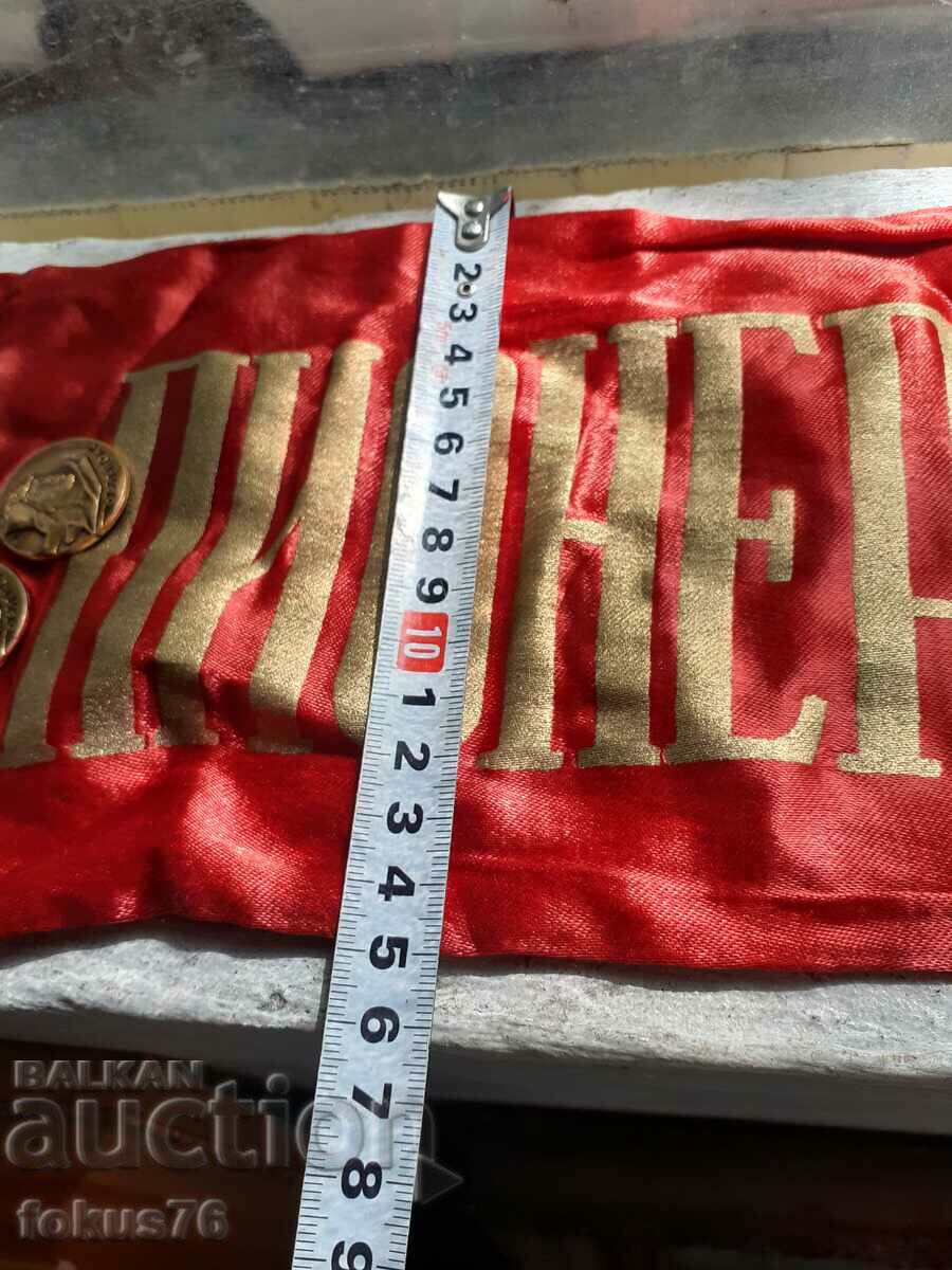 Old russian soviet flag ribbon with badges flag badge - 7 Old russian soviet flag ribbon with badges flag badge - 7