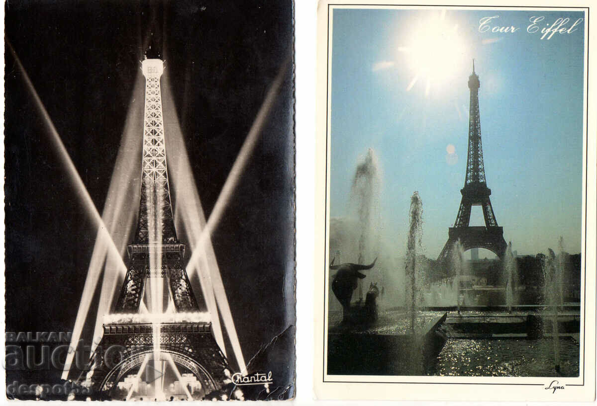 France. Paris - Views. with price 3.50 BGN | € 1.79