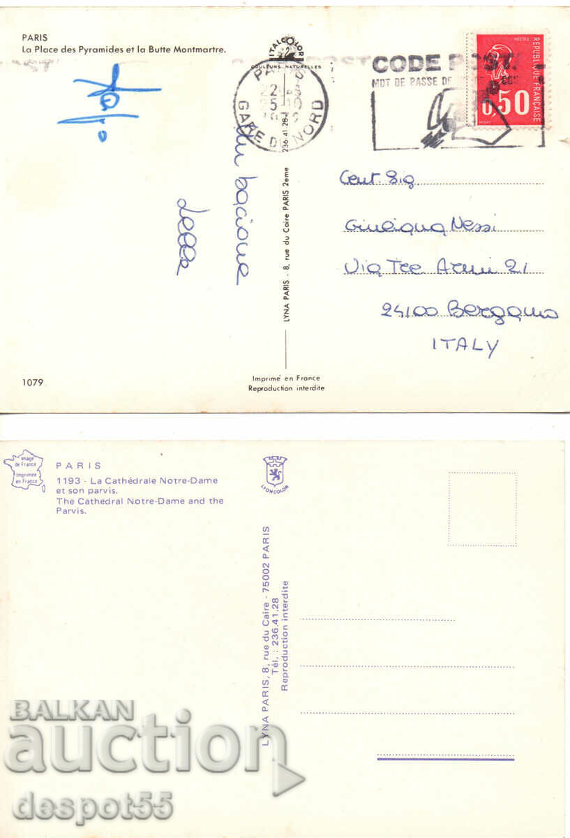 Delivery of France. Paris - Views.