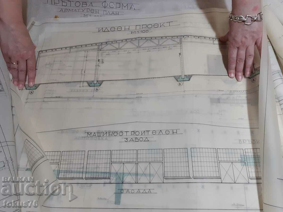 Old Bulgarian social thesis in tubos - 6 Old Bulgarian social thesis in tubos - 6