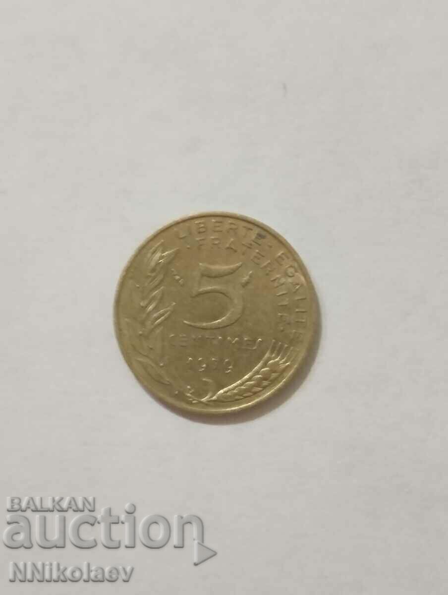 Γαλλία 5 εκατοστά 1979 με τιμή 1.00 BGN | € 0.51 Γαλλία 5 εκατοστά 1979 με τιμή 1.00 BGN | € 0.51