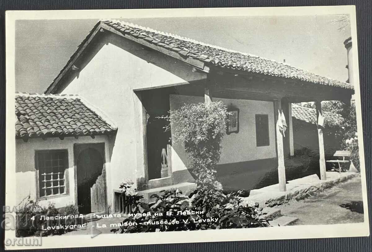 3627 Bulgaria Karlovo Levskigrad casa lui Vasil Levski anii 50