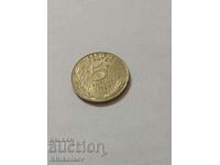 France 5 centimes 1990