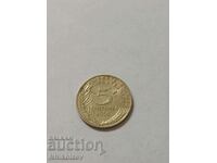Franța 5 centimes 1995