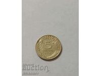 France 5 centimes 1996
