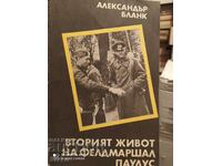 The Second Life of Field Marshal Paulus, Alexander Blank