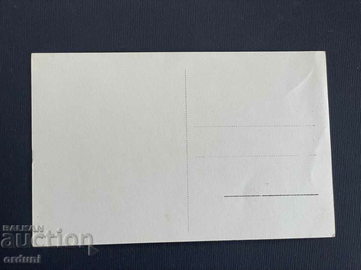 3635 Kingdom of Bulgaria Varna station 1940s with price 20.00 BGN | € 10.23 3635 Kingdom of Bulgaria Varna station 1940s with price 20.00 BGN | € 10.23