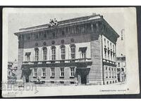3639 Kingdom of Bulgaria Burgas Chamber of Commerce 1930s