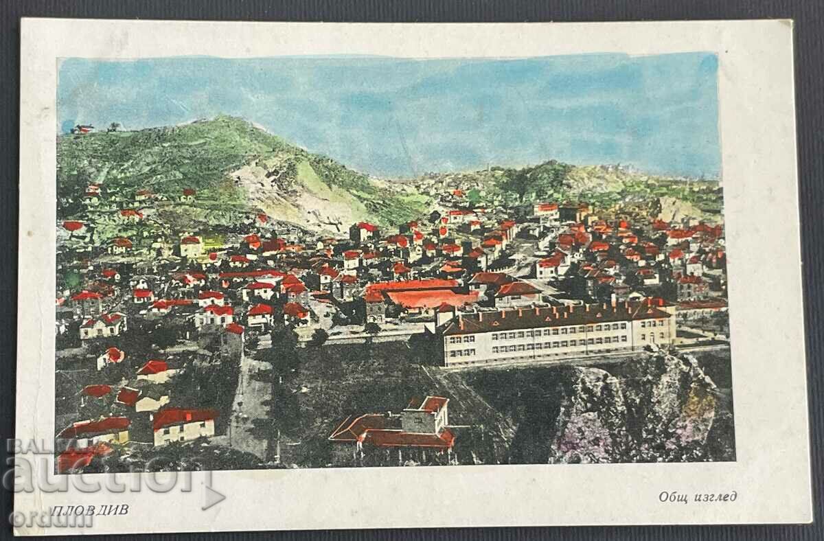 3641 Kingdom of Bulgaria Plovdiv General View 1940s