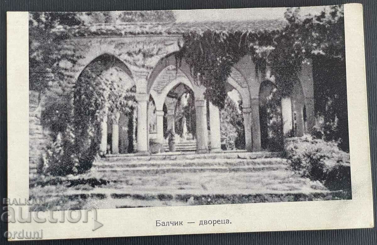 3644 Kingdom of Bulgaria Balchik Palace 1940s