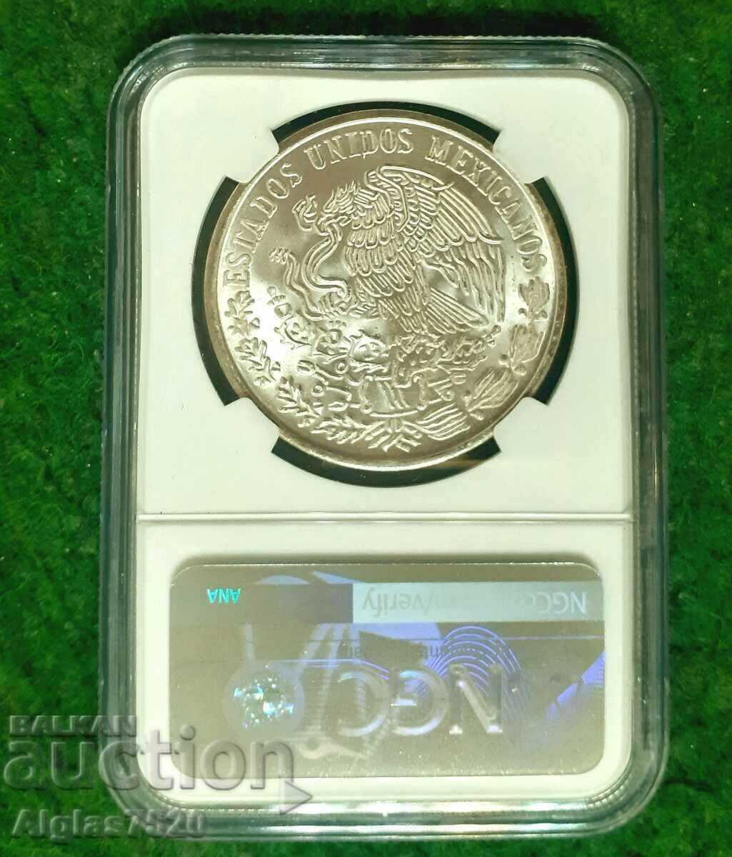 100 pesos /silver /1978 Mexico MS 65 with price 170.00 BGN | € 86.92