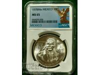 100 песо /сребро /1978 Мексико MS 65