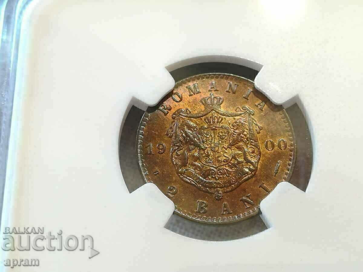 Delivery of 2 bathrooms 1900. MS 64. ROMANIA. Delivery of 2 bathrooms 1900. MS 64. ROMANIA.