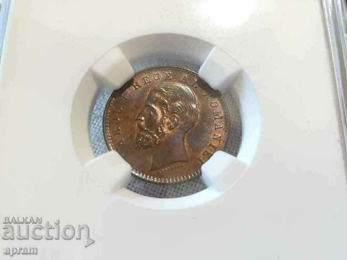 2 bathrooms 1900. MS 64. ROMANIA. - 5 2 bathrooms 1900. MS 64. ROMANIA. - 5