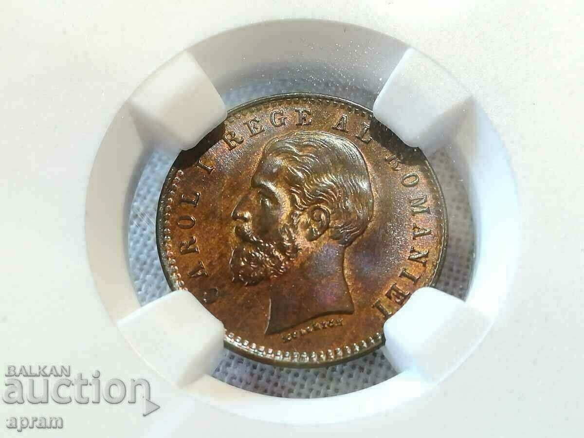 2 bathrooms 1900. MS 64. ROMANIA. 2 bathrooms 1900. MS 64. ROMANIA.