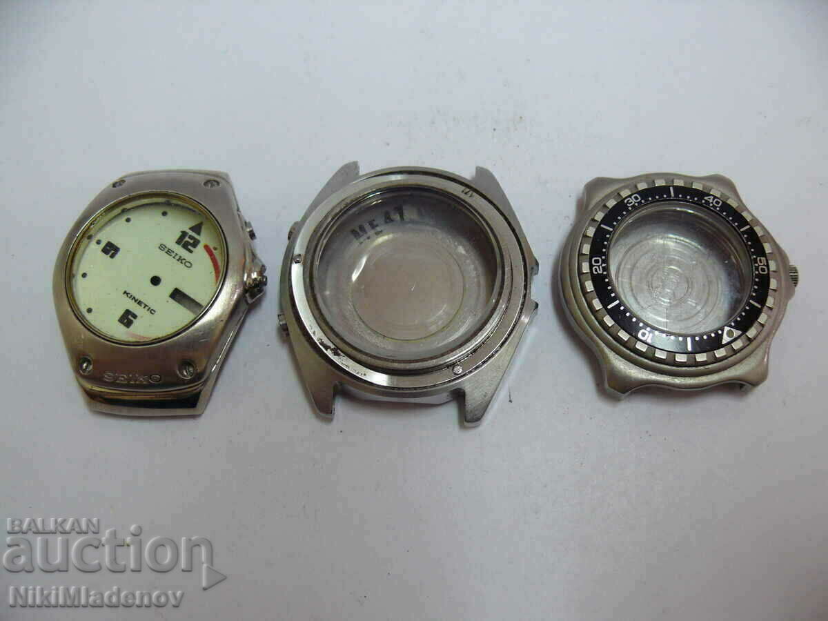 SEIKO KINETIC case and two others