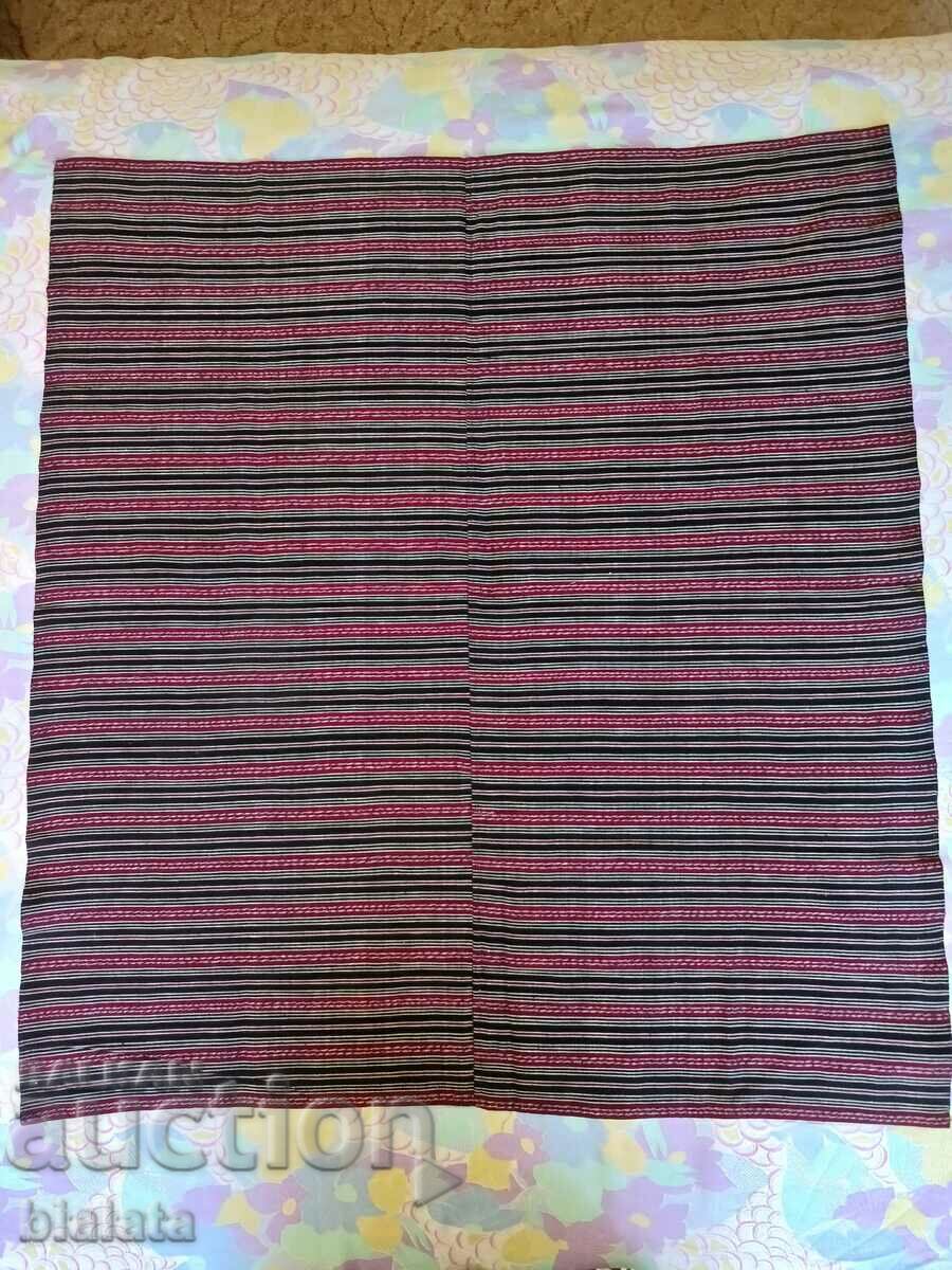 Household cover with price 20.00 BGN | € 10.23 Household cover with price 20.00 BGN | € 10.23