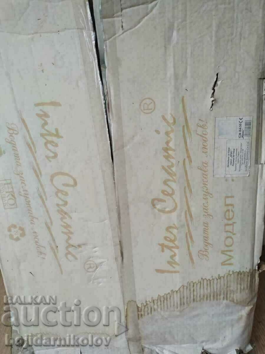 Καθρέφτης μπάνιου, Νέος! Inter κεραμικό - 6 Καθρέφτης μπάνιου, Νέος! Inter κεραμικό - 6