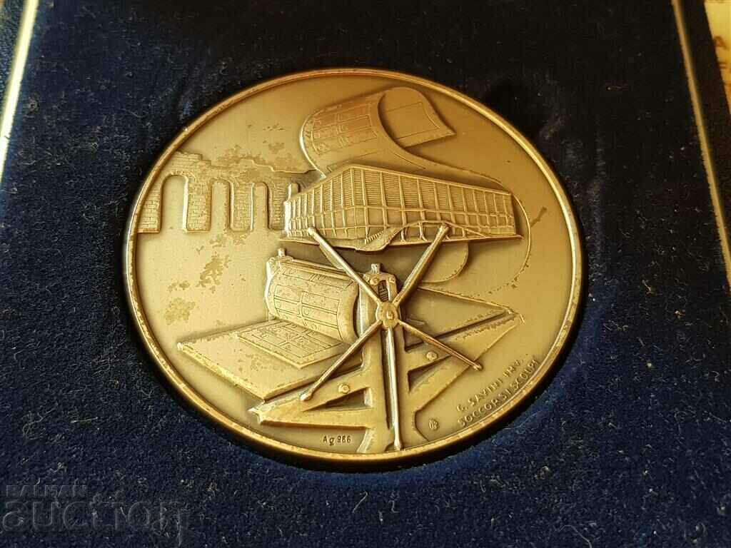 Μετάλλιο ιταλικού ασημένιου νομίσματος Τράπεζα της Ιταλίας με τιμή 350.00 BGN | € 178.95 Μετάλλιο ιταλικού ασημένιου νομίσματος Τράπεζα της Ιταλίας με τιμή 350.00 BGN | € 178.95