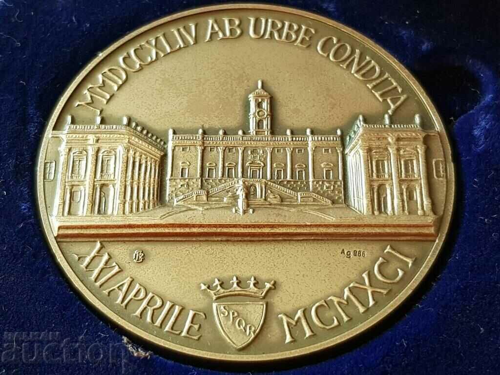 Italian Silver Coin Medal Giuseppe Gioacchino Belli - 5 Italian Silver Coin Medal Giuseppe Gioacchino Belli - 5