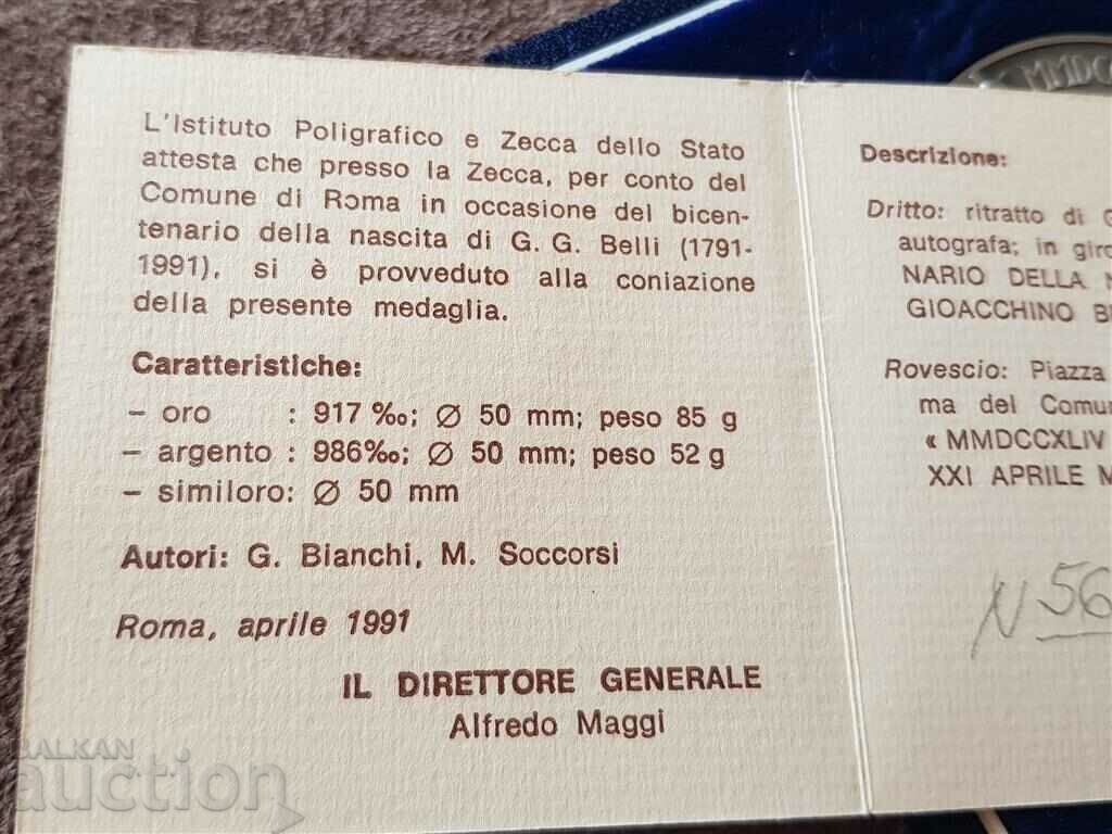 Italian Silver Coin Medal Giuseppe Gioacchino Belli - 7 Italian Silver Coin Medal Giuseppe Gioacchino Belli - 7