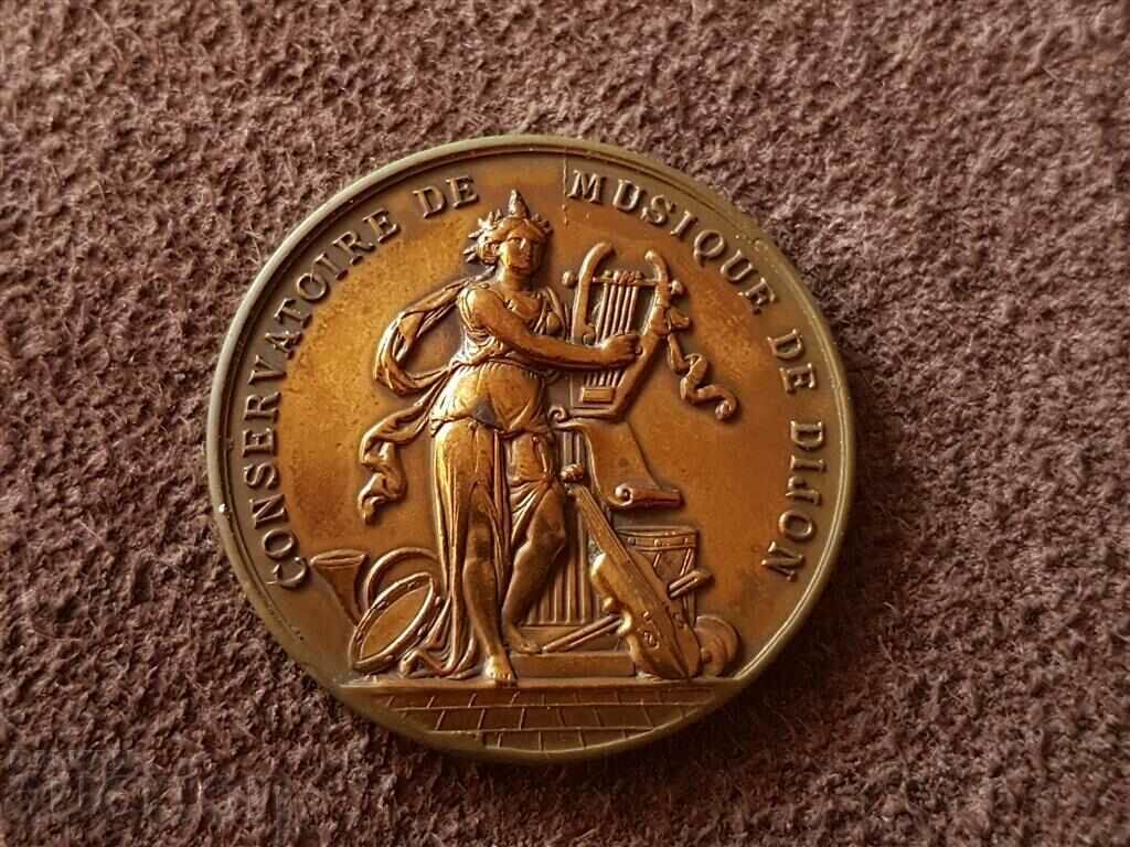 Γαλλικά 19ος αι. χάλκινο νόμισμα Musiaclana Conservatoire Dijon με τιμή 40.00 BGN | € 20.45