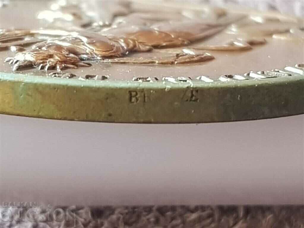 Γαλλικά 19ος αι. χάλκινο νόμισμα Musiaclana Conservatoire Dijon - 7