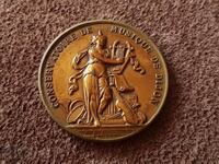 Френска 19в. бронзова монета Музиаклана консерватория Дижон