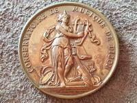 Френска 19в. медна монета Музиакланата консерватория Дижон