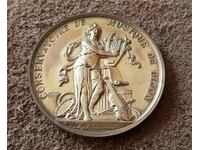 French 19th c. Dijon Conservatoire Musiaclana silver coin