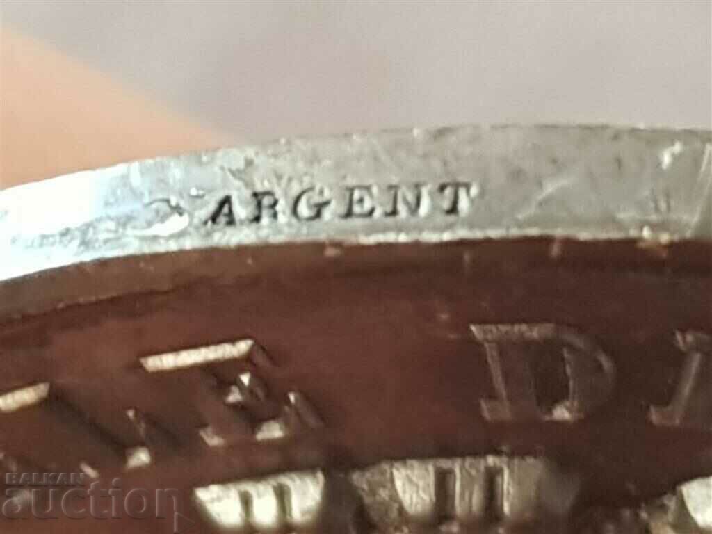 French 19th c. silver coin Musiaclana Conservatoire Dijon - 7 French 19th c. silver coin Musiaclana Conservatoire Dijon - 7