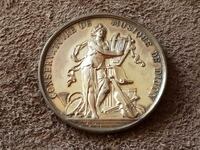 French 19th c. silver coin Musiaclana Conservatoire Dijon
