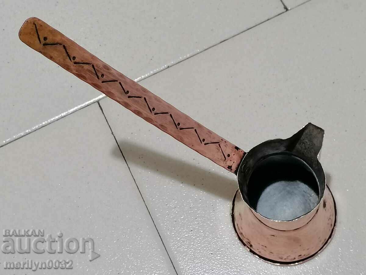 Аукцион Старо медно калайдисано джезве, кафеник, бакър, меден съд Аукцион Старо медно калайдисано джезве, кафеник, бакър, меден съд