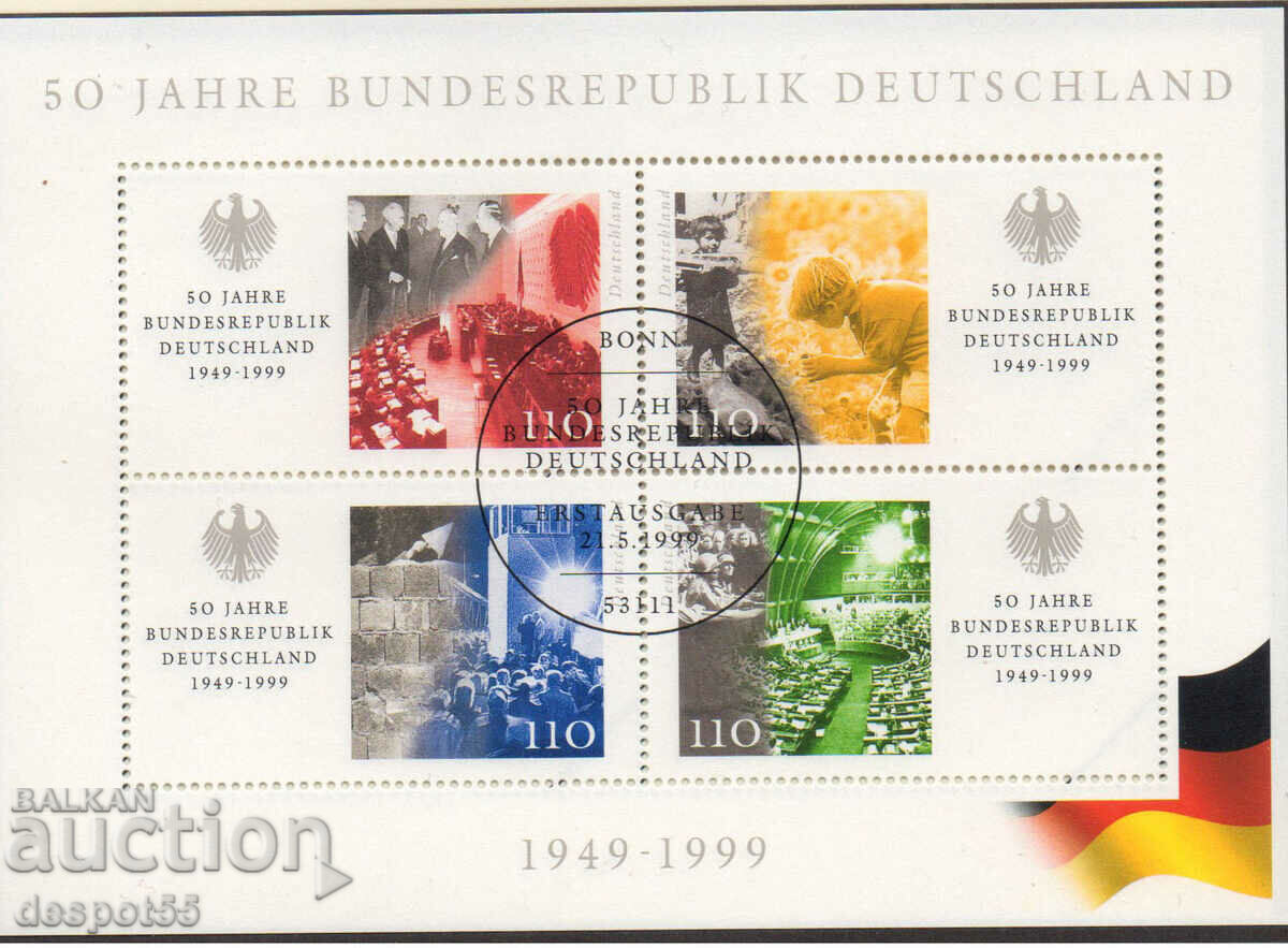 1999 Γερμανία. Η 50ή επέτειος της Ομοσπονδιακής Δημοκρατίας. ΟΙΚΟΔΟΜΙΚΟ ΤΕΤΡΑΓΩΝΟ