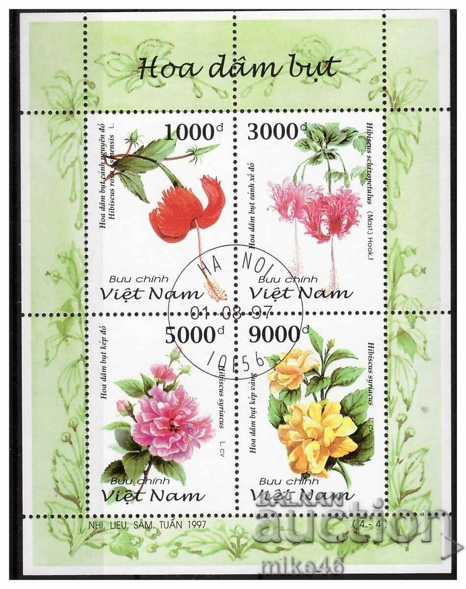 VIETNAM 1997 Hibiscus flowers WTO block