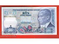 TURKEY TURKEY 1000 Lira issue 1970 - 1986 SERIES H