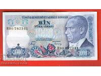 TURCIA TURCIA 1000 Lire emisiune 1970 - 1986 SERIA H