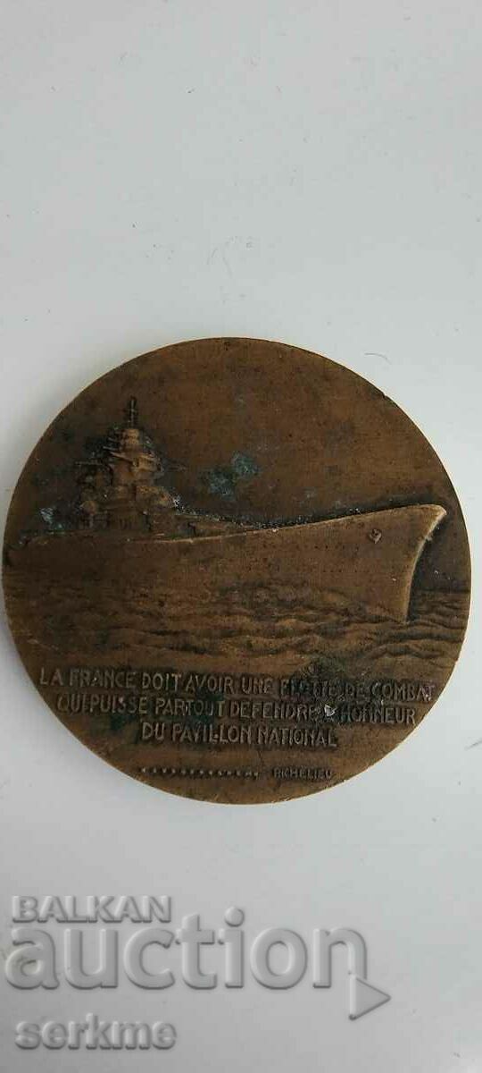 Plaque with price 100.00 BGN | € 51.13 Plaque with price 100.00 BGN | € 51.13