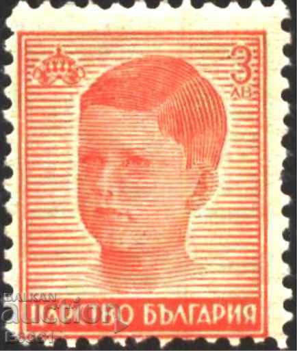 Чиста марка Цар Симеон II 1944 от България