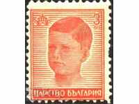 Clean stamp Tsar Simeon II 1944 from Bulgaria