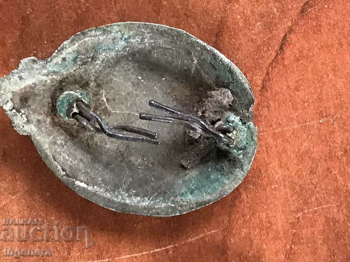 Auction PAFTA PAFTI SINGLE HARNESS SACHAN ETHNIC FOLKLORE JEWELRY Auction PAFTA PAFTI SINGLE HARNESS SACHAN ETHNIC FOLKLORE JEWELRY