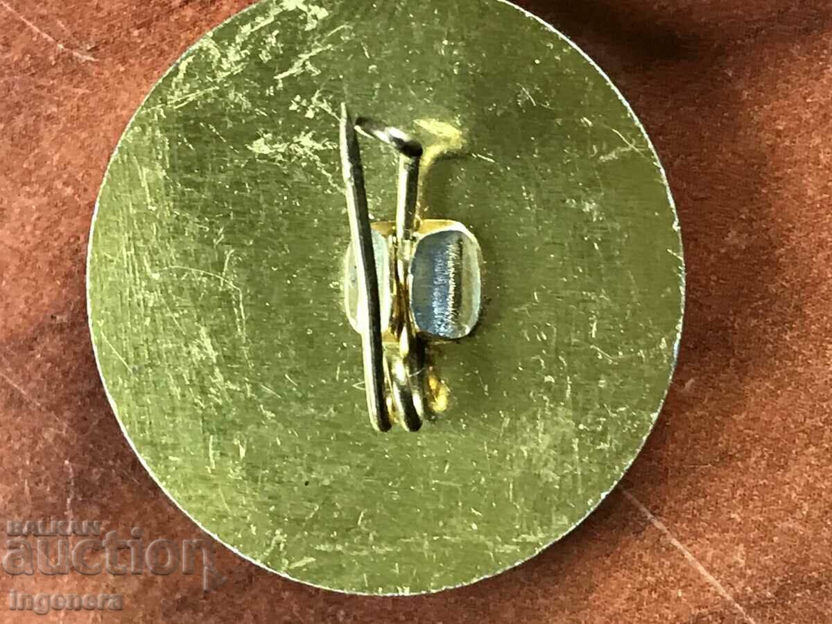 BADGE-RILA BULGARIA TAILORING INDUSTRY with price 3.00 BGN | € 1.53 BADGE-RILA BULGARIA TAILORING INDUSTRY with price 3.00 BGN | € 1.53