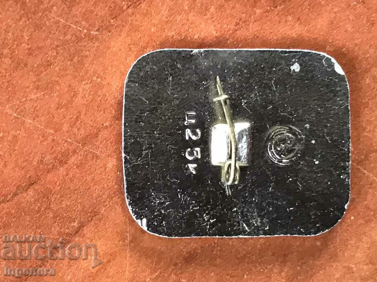 Auction BADGE-MOSCOW KREMLIN USSR Auction BADGE-MOSCOW KREMLIN USSR