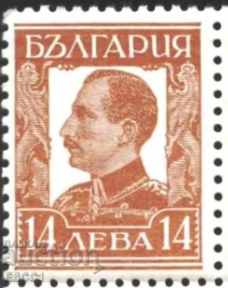 Pure stamp Tsar Boris III BGN 14 1937 from Bulgaria